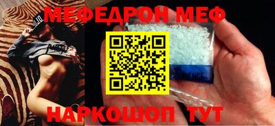 ПСИЛОЦИБИНОВЫЕ ГРИБЫ Камышлов