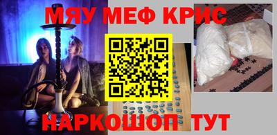 ПСИЛОЦИБИНОВЫЕ ГРИБЫ Камышлов