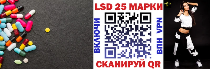 hydra ссылки Касимов ЛСД экстази ecstasy