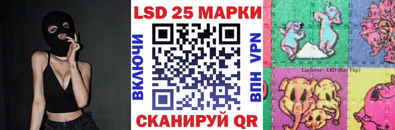 Марки NBOMe 1500мкг  Касимов 